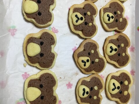 犬型アイスボックスクッキー レシピ 作り方 By こくとう 楽天レシピ 犬型アイスボックスクッキー レシピ 作り方 By こくとう 楽天レシピ